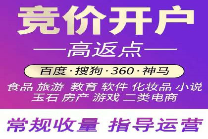 信息流广告优化实战：案例对比